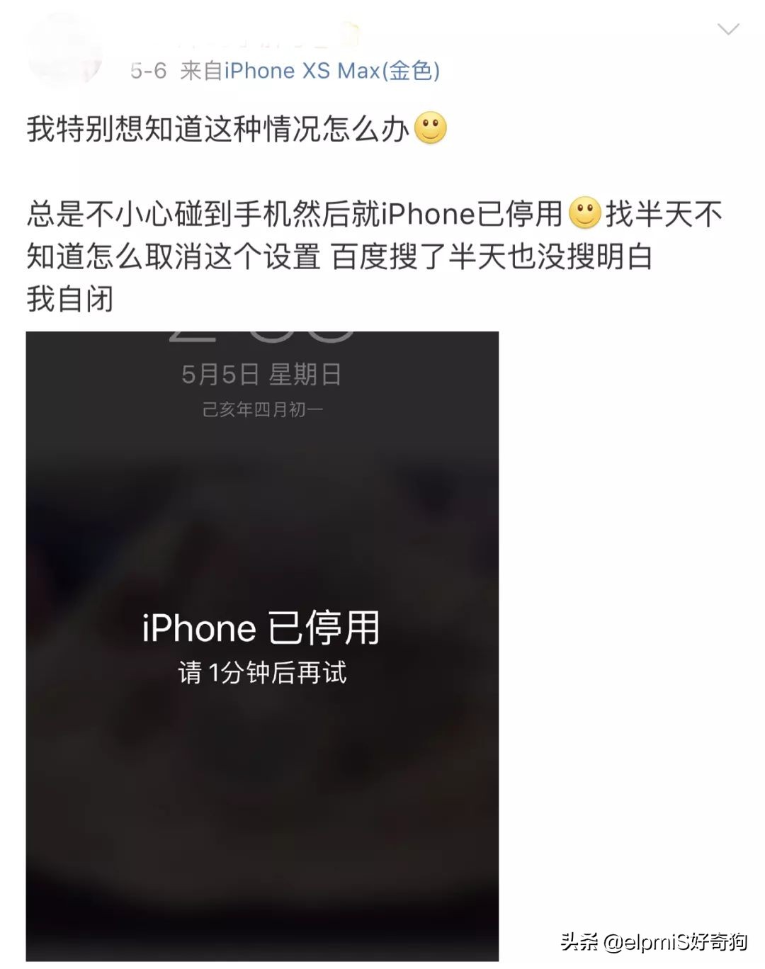 iphone停用了怎么办蓝牙能解锁吗,iphone停用了怎么办连接itunes