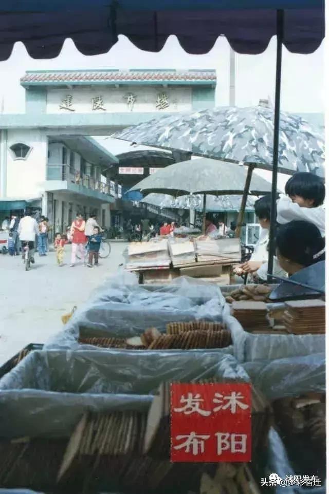 沭阳记忆地标,记忆中的沭阳