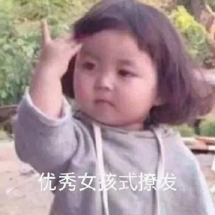 可爱小猫表情包搞笑图片,开心表情包可爱搞笑图片