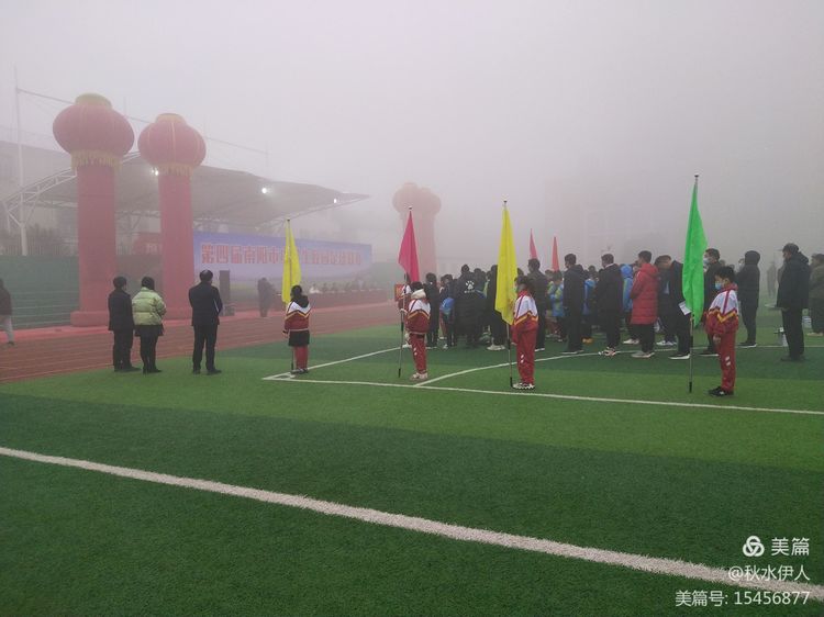 全市足球比赛,方城足球联赛开幕式