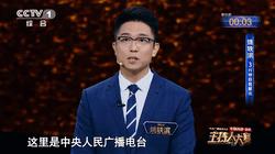 撒贝宁玩得最认真的一次,撒贝宁接梗合集