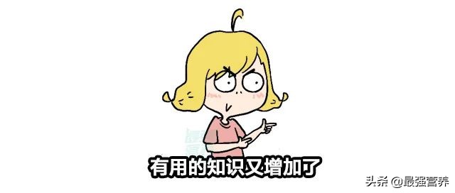 维生素c不能和几种常见药一起吃,注意维生素C不能和这28种药合用