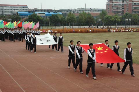 江苏省海门中学在哪,江苏省海门中学