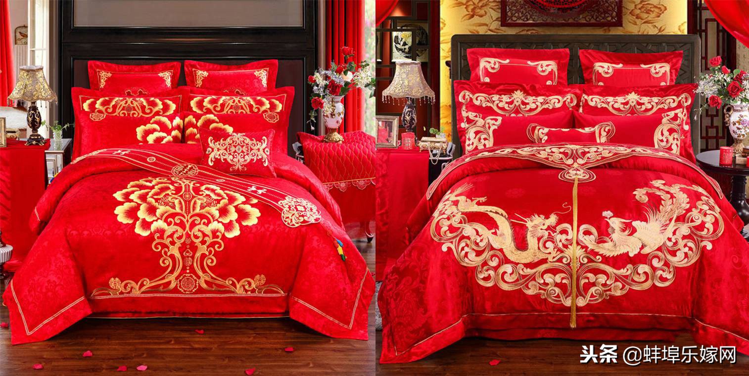 结婚时准备四件套还是八件套？中国红到洋气红只有一步之遥