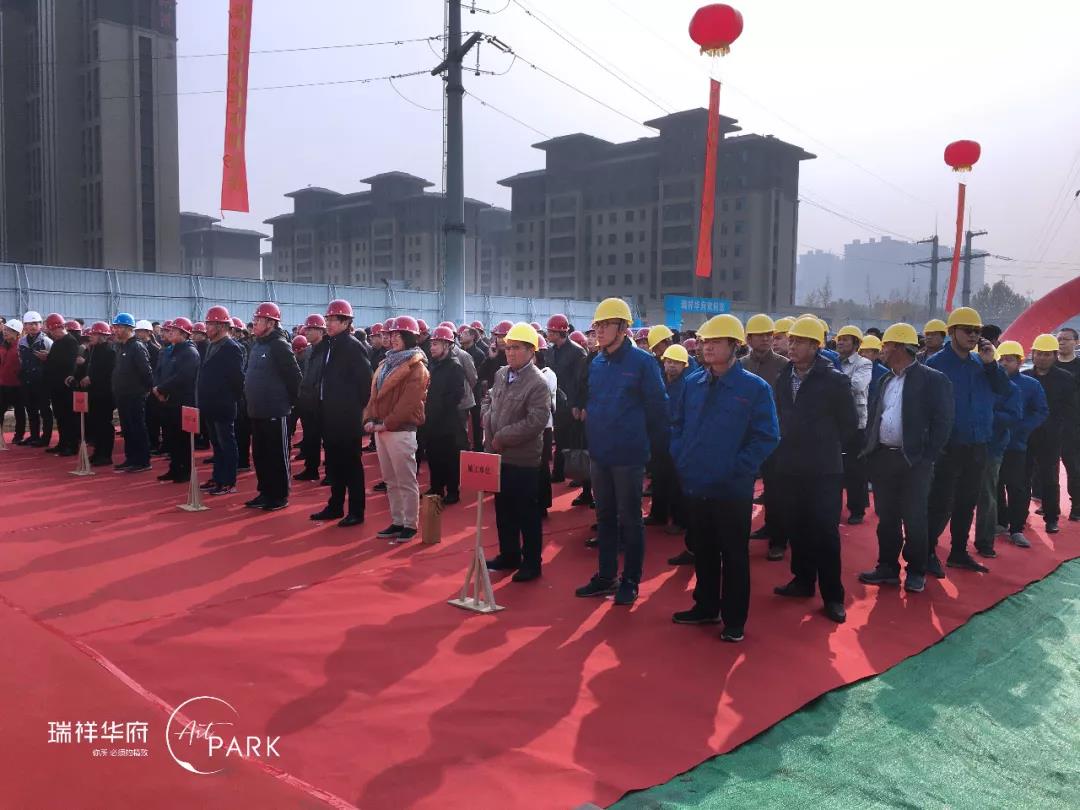 吉时开工仪式,吉时开工大吉