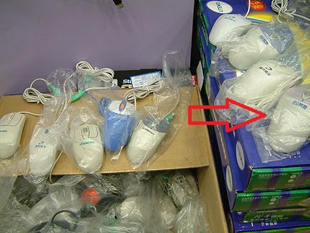 鎵嬫彙涓扮泩,鎻＄潃宸ㄨ垝鏈嶇殑榧犳爣