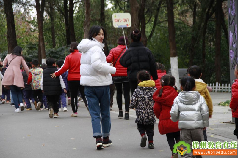 二实幼拉开师生“彭祖园冬季运动天天行”序幕