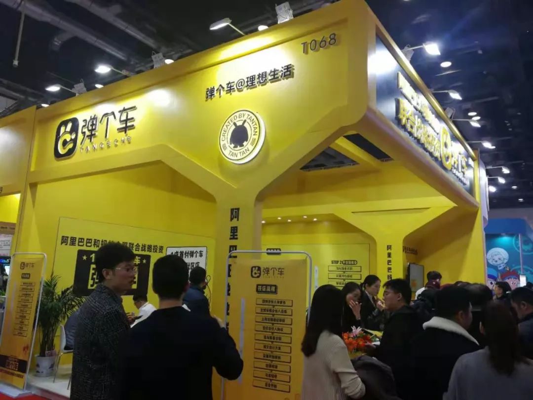 2022年创业加盟博览会时间,什么是加盟创业博览会