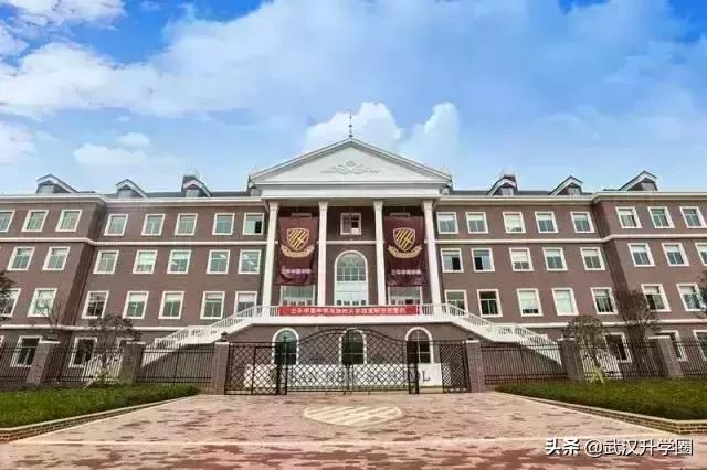 武汉比较好的中学,湖北武汉好的小学中学