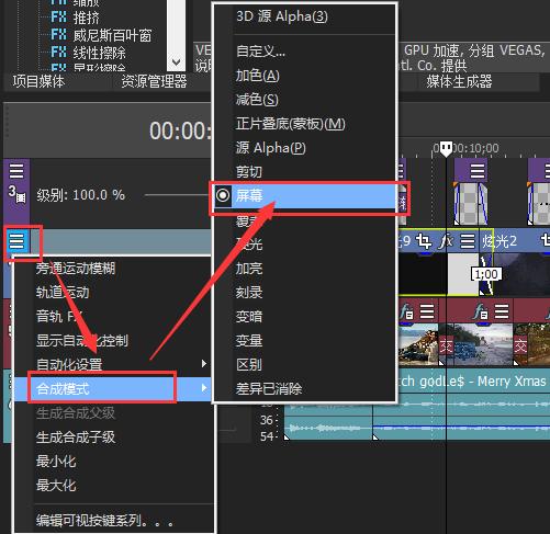 婚礼相册ae制作教程,vegas三维相册教程视频