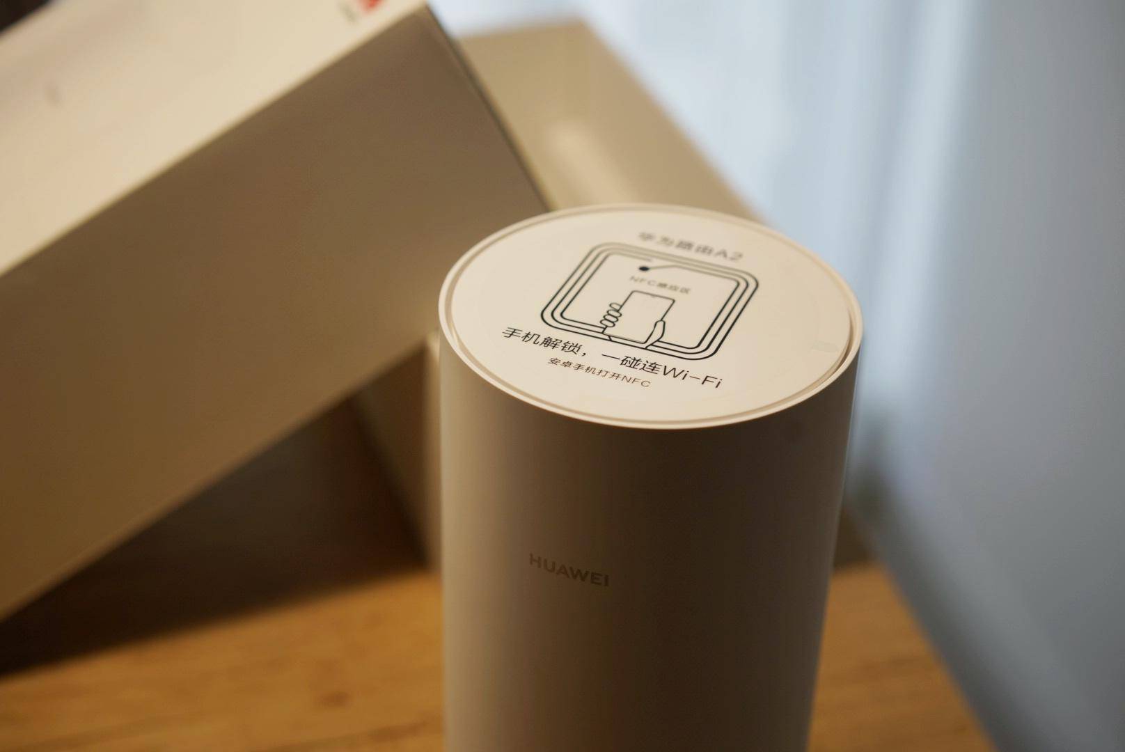 华为最新路由器千兆5g,华为a2路由器1000兆宽带最大网速