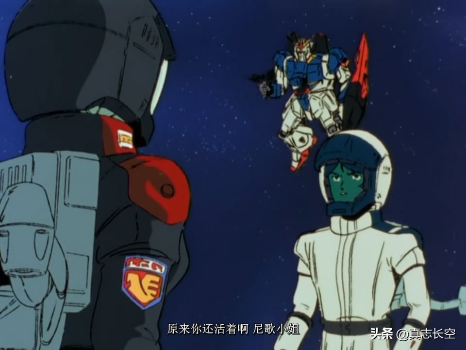 机动战士z高达后续,机动战士Z高达剧场版1