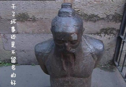 别人把你名字写错了该不该说,把别人名字念错了是不是不尊重