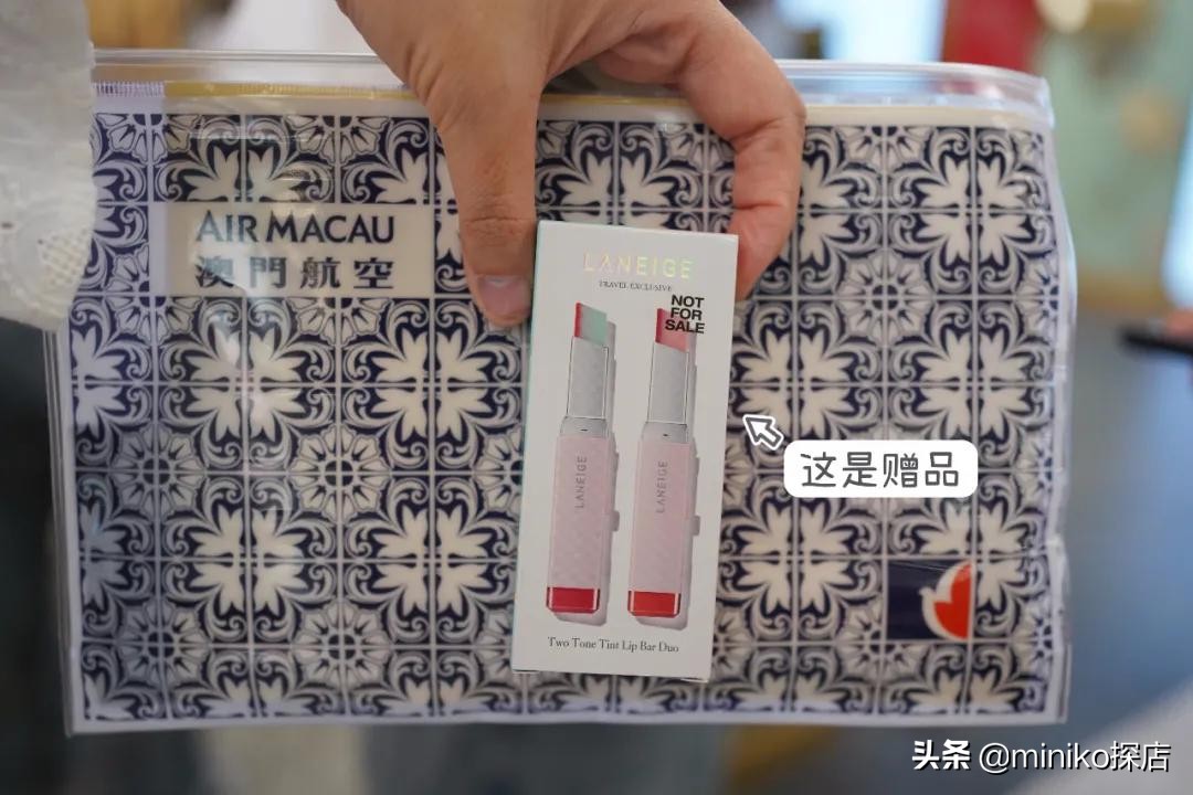 一起去澳门好吗,一起去澳门旅行