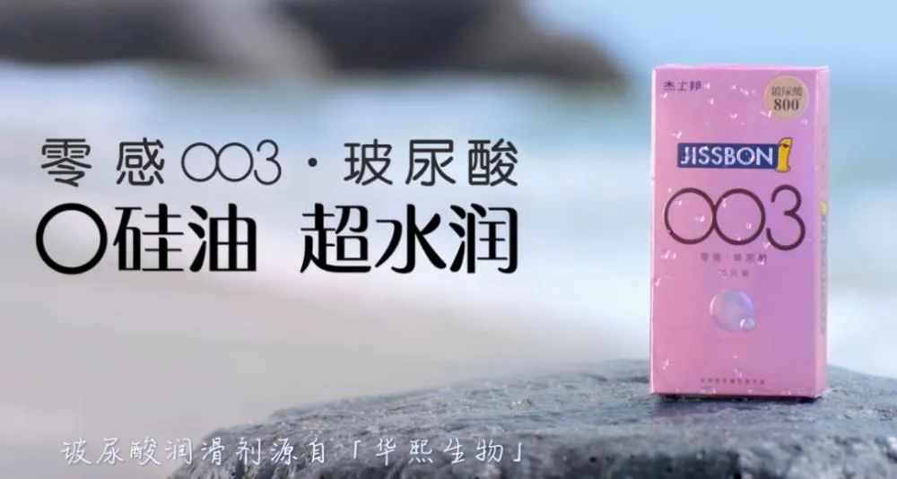 平民的玻尿酸,平民好用的玻尿酸