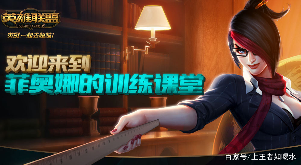 lol哪个职业选手用锁定视角,为什么lol高手都不锁定视角