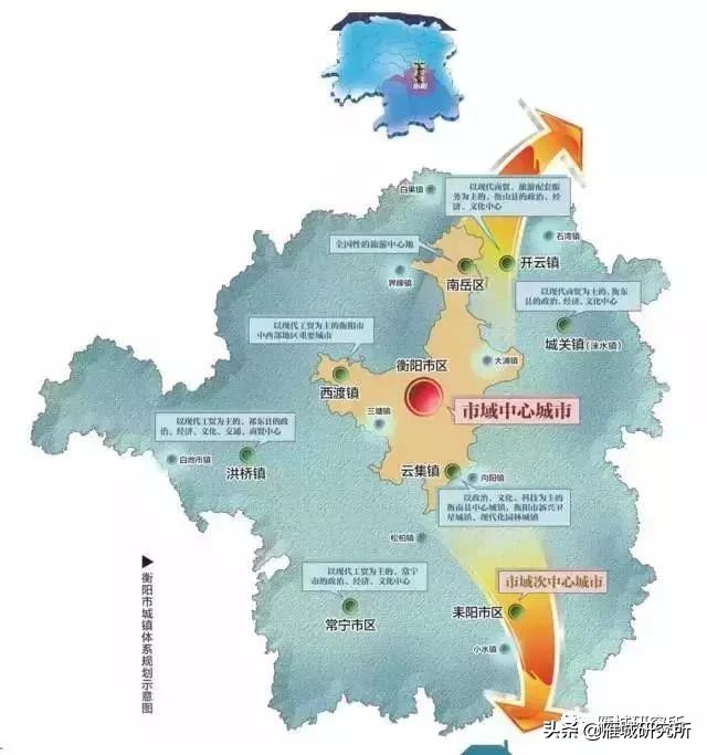 衡阳市发展的变化,衡阳市这十年来的变化