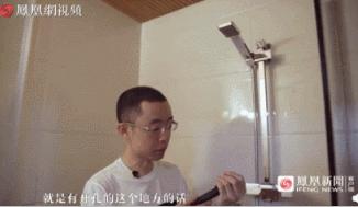 情侣出门旅行被偷拍,小情侣旅游遭偷拍