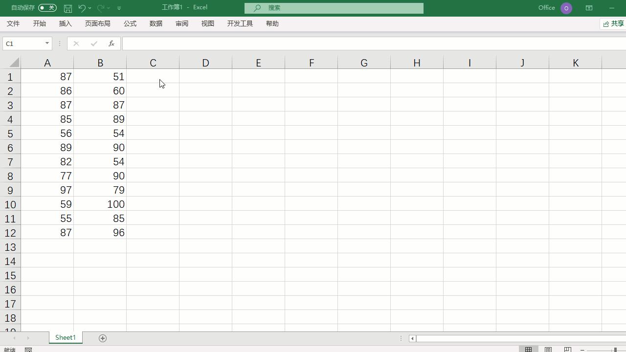 公式如何快速下拉填充,下拉填充公式的方法
