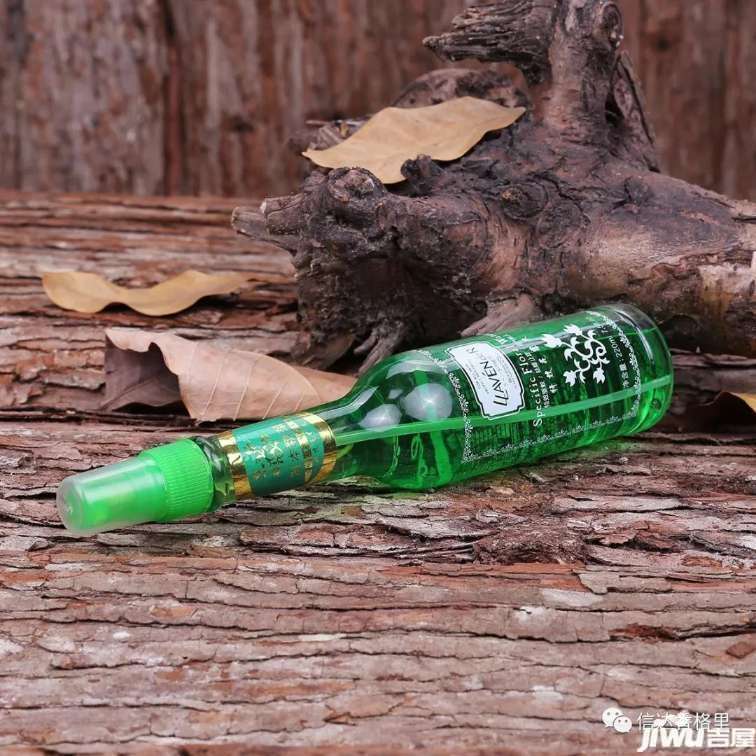 敢不敢玩把大的，把喜欢的人的名字打出来，不用拼音只怼全名