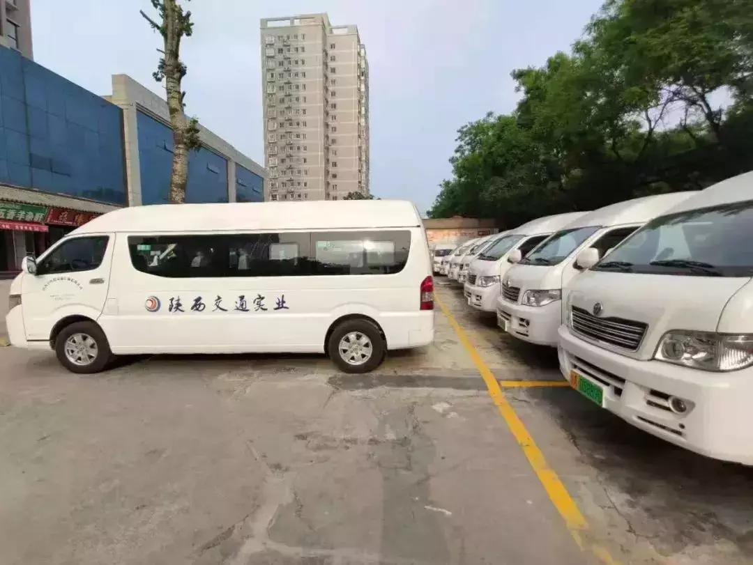 通了！西安至楼观旅游集散中心直通车开通啦！