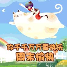 悠闲时光品一杯茶,品一杯飘香四溢的普洱茶