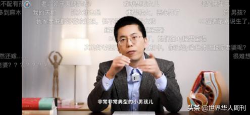 为生男孩服下“转胎丸”：在你不知道的角落，双性儿正在大量诞生