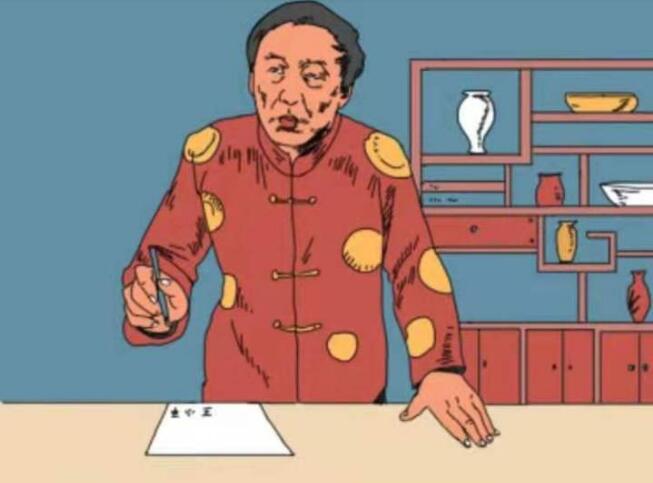 中国足球亮点,足球里的众生相