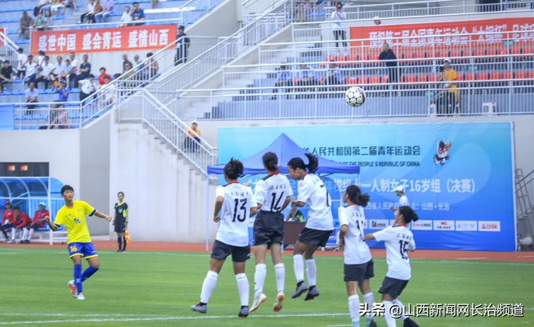 二青会有什么纪念品,二青会的纪念品