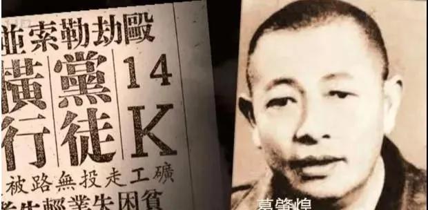 卷入黑帮争斗误以为是拍戏,港警黑帮厮杀追入警署