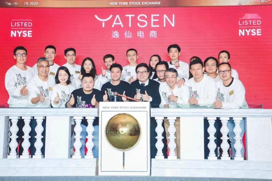 新消费十人谈之黄锦峰：从出生到上市，完美日记完美了么？