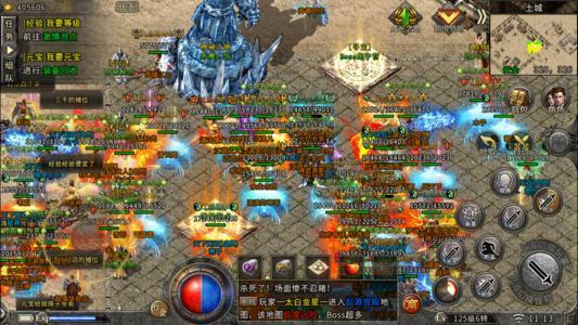 热血传奇：最吸引玩家的那几个版本，你知道吗？