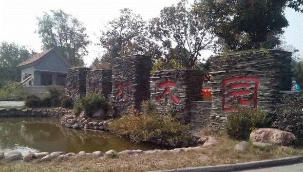 不出郑州旅游攻略,郑州五一游玩公园推荐