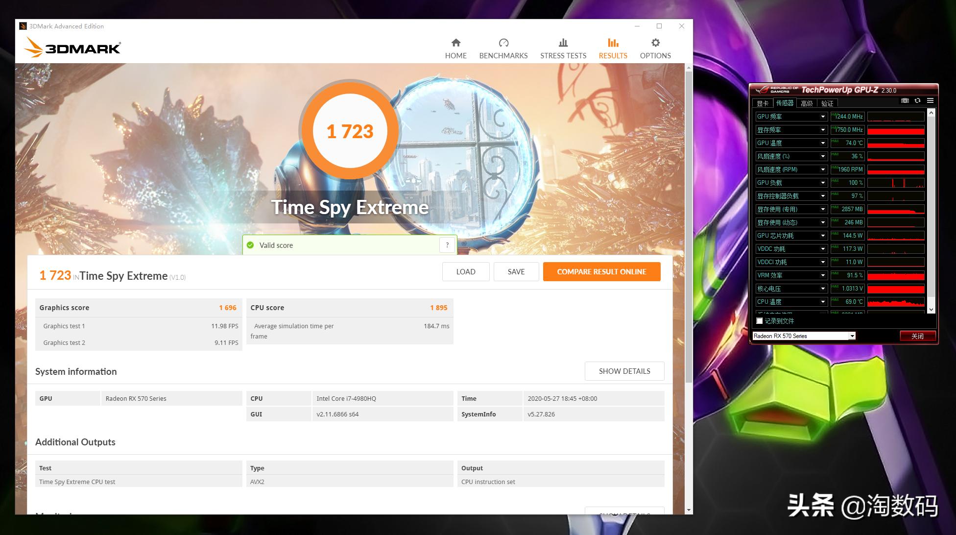 299的rx580,rx570显卡对比gtx1050