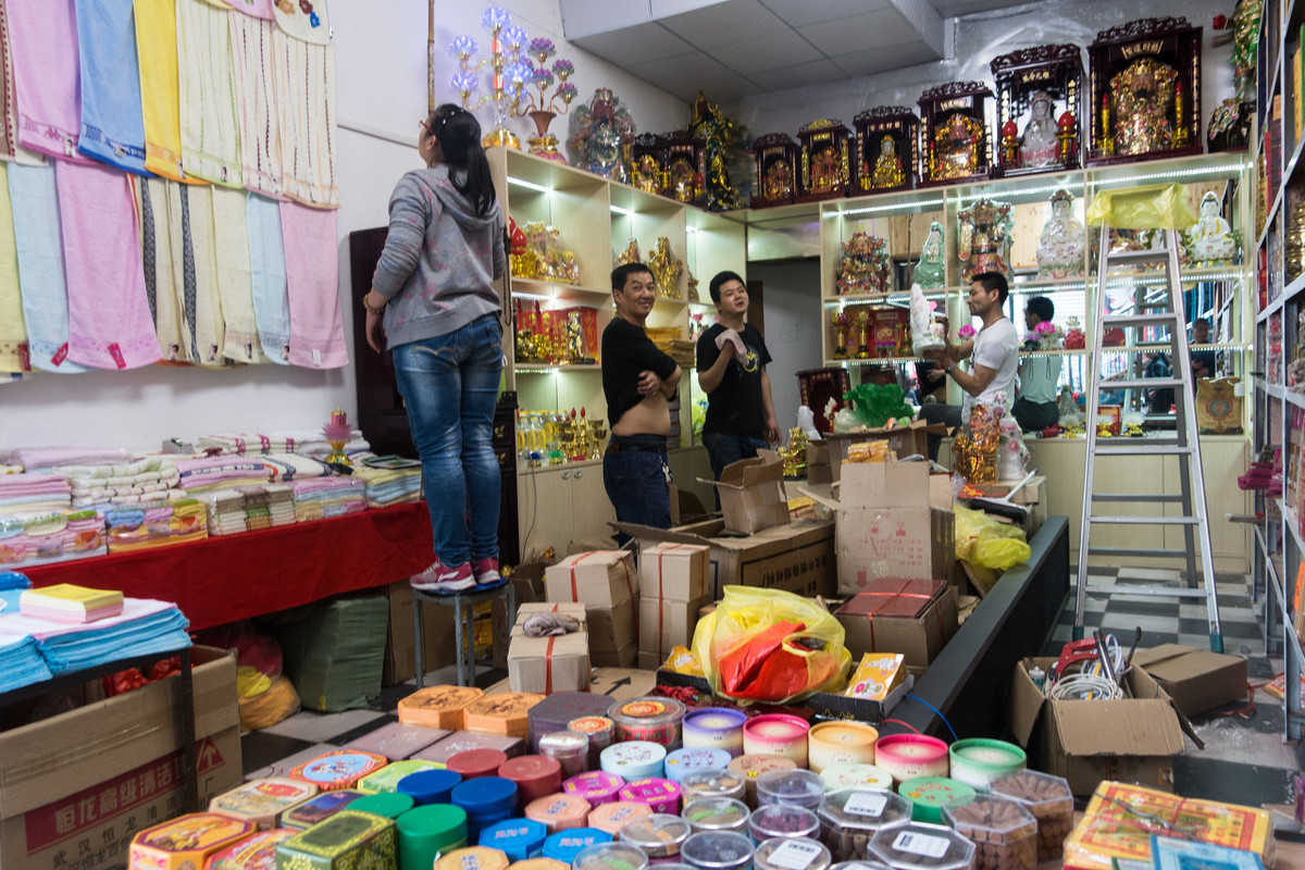 新手去义乌网红直播村怎么创业,有在义乌创业的吗分享一下经验