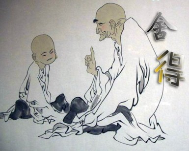 实盘50etf期权入门交易视频教程,上证50etf期权7月交易思路调整