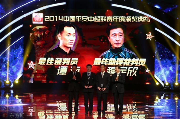 马宁执法亚冠附加赛,马宁亚冠执法水准