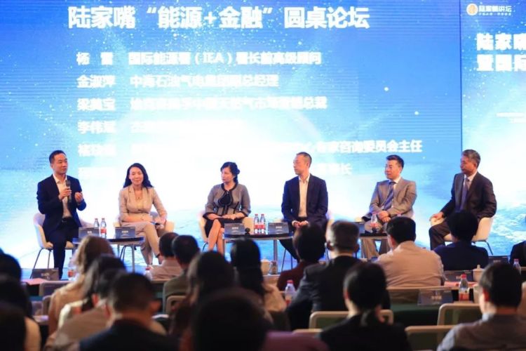 上海石油天然气交易中心价格指数,上海石油天然气交易中心