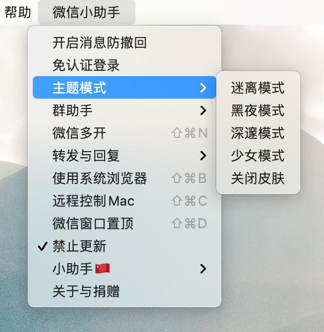 mac必装的十大软件,5款相见恨晚的mac精品软件推荐