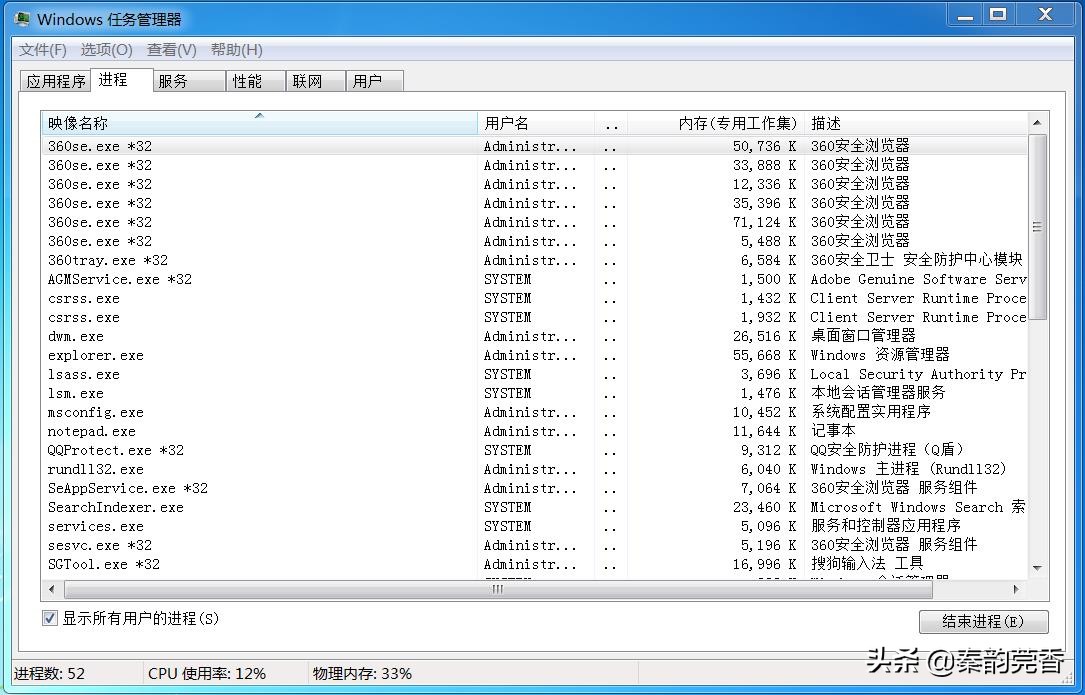 win10系统电脑卡顿严重解决方法,windows10电脑卡顿反应慢怎么办