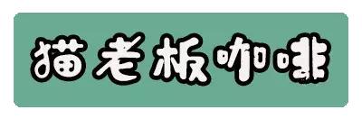 汉中饮品奶茶店,汉中奶茶店图片