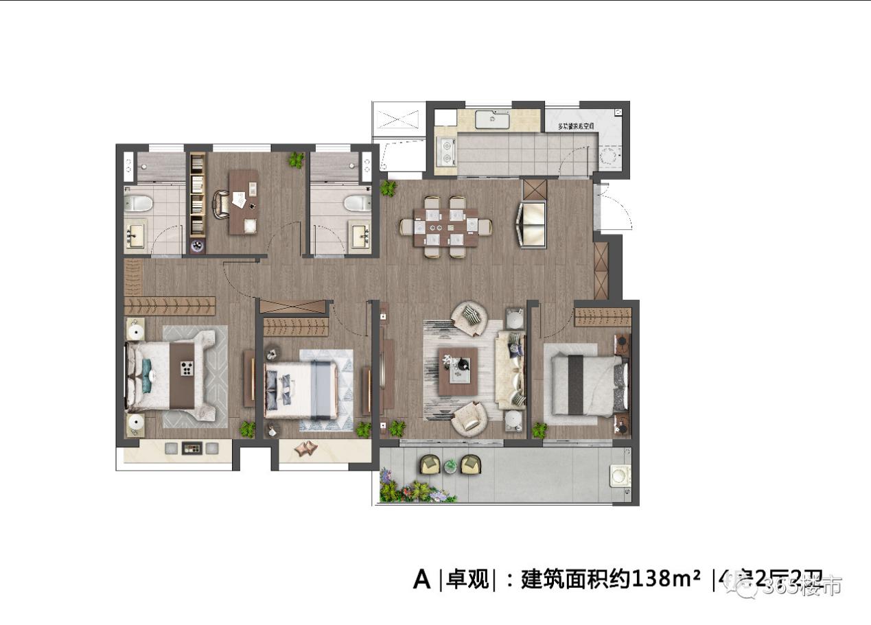 最新二手房急售南京,南京最好二手楼盘在哪里