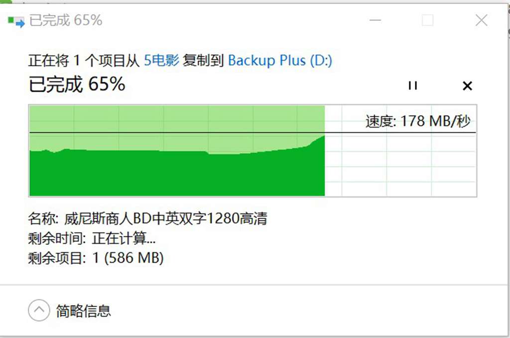 希捷seagate企业级硬盘8tb,希捷seagate1tbusb3.0移动硬盘睿频