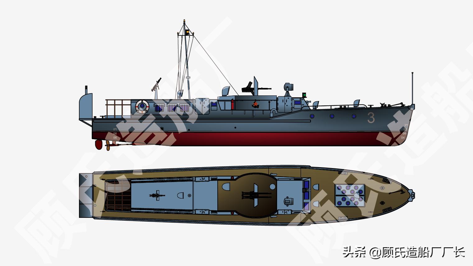 为新中国捐躯——记那些英勇战沉的人民海军舰艇们