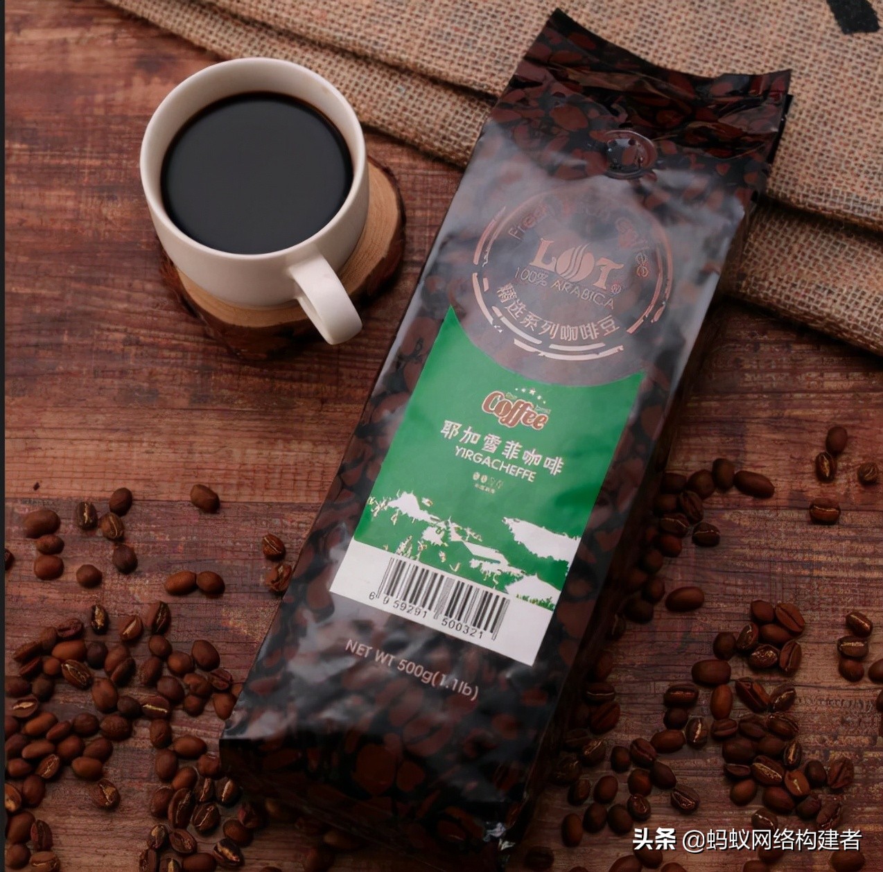 咖啡黑色素含量,咖啡黑色衣服