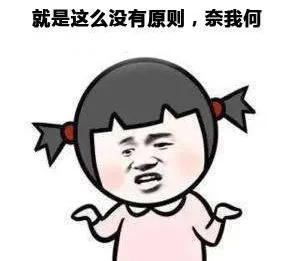 抢了别人的口令红包违法吗,抢红包也违法吗