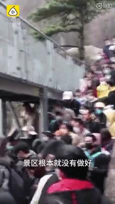 大量游客涌入景区导致的不利影响,游客大量涌入景区的不利影响