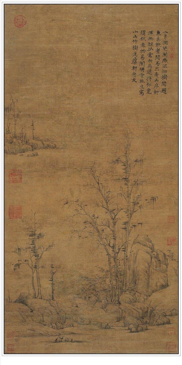 元代画家倪瓒绘画特点,元代倪瓒的代表画作