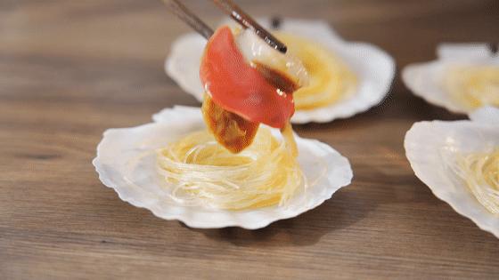 烤蒜蓉粉丝扇贝的做法视频教程,锡纸蒜蓉粉丝烤扇贝烤箱的做法