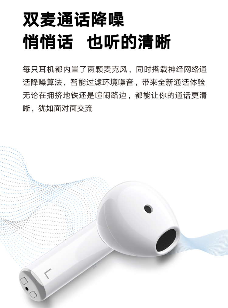 光荣亲选蓝牙耳机earbudsX2,光荣亲选earbudsx2真无线耳机